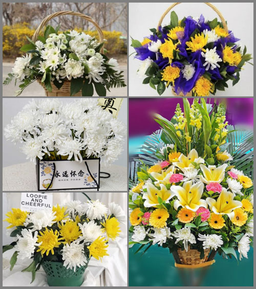 山东莱芜莱城区高庄街道郭家园村白事提篮配送